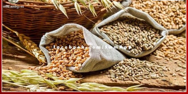 Portal to add name to NFSA will start after two years in rajasthan