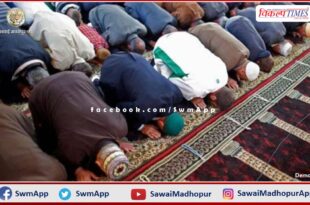 Prayers offered on the first Friday of Ramadan Mubarak in the sawai madhopur