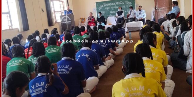 Program on future flight organized in Model School Surwal sawai madhopur