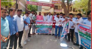 Public awareness tour to declare ERCP as a national project in alwar rajasthan