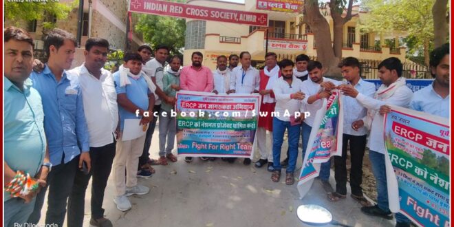 Public awareness tour to declare ERCP as a national project in alwar rajasthan