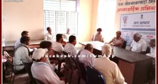Public participation meeting organized for Ramnavami festival in bhagwatgarh sawai madhopur