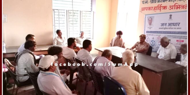 Public participation meeting organized for Ramnavami festival in bhagwatgarh sawai madhopur