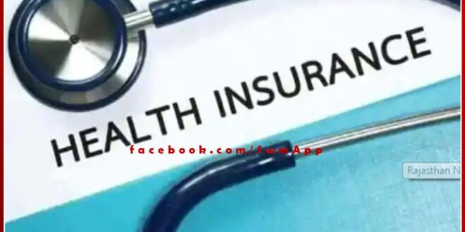 Renewal of Chiranjeevi Insurance Policy will have to be done again in Chiranjeevi Health Insurance Scheme in sawai madhopur