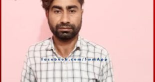 Smuggler Jatiram alias Jati Gurjar arrested with 322 grams of illegall drug in gangapur city