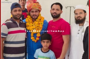Syed Akram Ali won gold medal in mini golf tournament