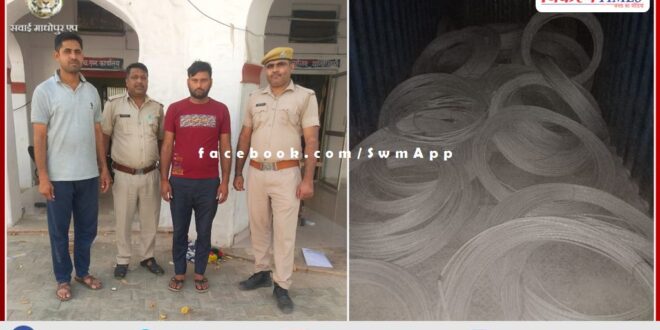The driver was arrested after confiscating a suspicious container full of electrical wires in CRPC in khandar