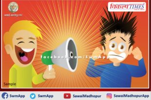 The loud music coming from the hotel and the sound of firecrackers disturbed the general public in chauth ka barwara sawai madhopur