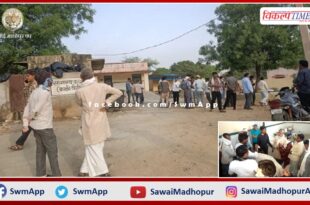 The truck hit the bike, Husband, wife and mother died on the spot in the accident in sawai madhopur