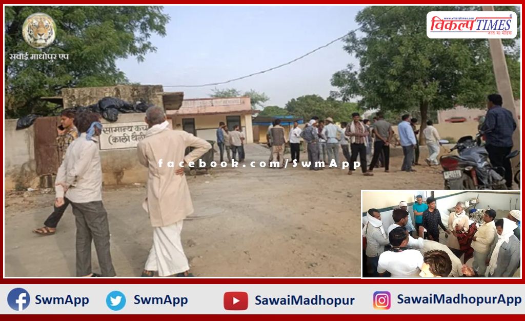 The truck hit the bike, Husband, wife and mother died on the spot in the accident in sawai madhopur