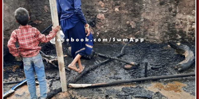 Thousands lost due to fire at Bonli in Sawai Madhopur