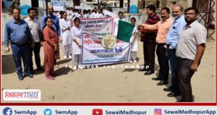 Tobacco free Sawai Madhopur awareness rally flagged off in sawai madhopur