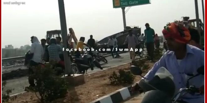 Trailer and gas-filled tanker collide in jaipur