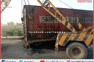 Trailer caught fire after diesel tank of trailer exploded on NH 11A in tonk