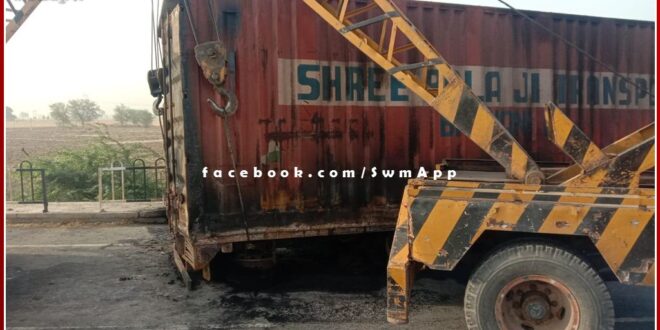 Trailer caught fire after diesel tank of trailer exploded on NH 11A in tonk