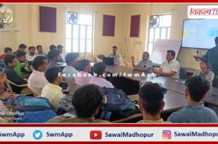 Training given to newly appointed CHO in sawai madhopur