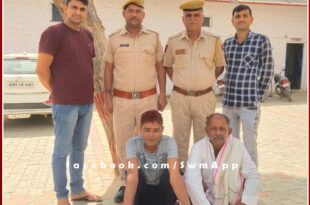 Two accused absconding for 3 years arrested for obstructing the work by pelting stones on policemen in khandar