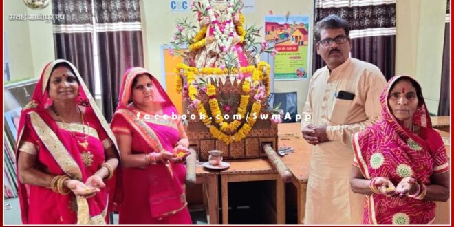Two-day Gangaur fair concludes in bonli today