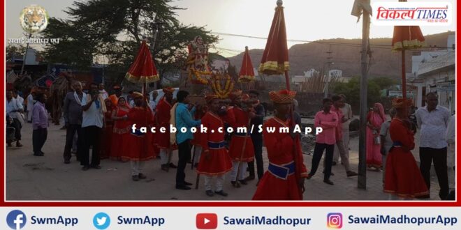 Two-day Gangaur fair inaugurated in bonli