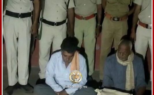 Two hunters arrested from the forests of Ranthambore