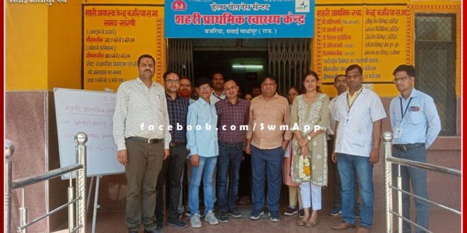 UPHC Bajaria once again became the winner in the rejuvenation program in rajasthan