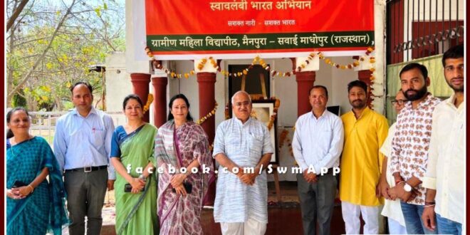 Unemployment can be overcome only by self-employment and entrepreneurship - Archana Meena
