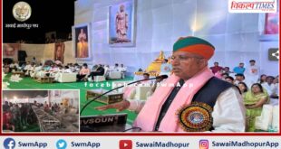 Union Minister Arjunram Meghwal narrowly escaped accident