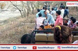 Visit to Ranthambore National Park for handicapped and destitute children in sawai madhopur