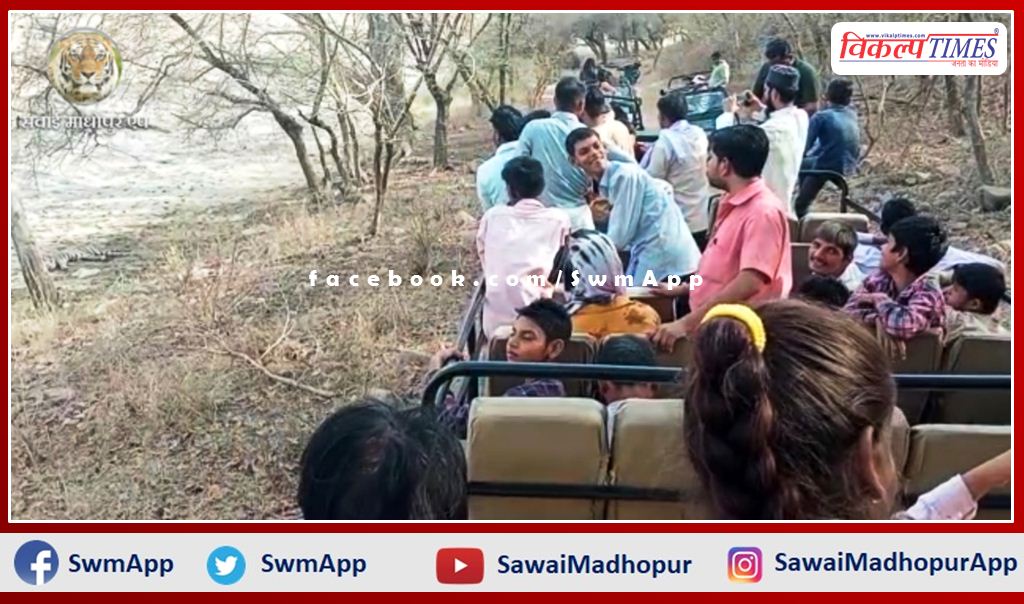 Visit to Ranthambore National Park for handicapped and destitute children in sawai madhopur