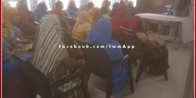 Women made aware for tobacco free Rajasthan in sawai madhopur