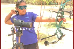 Yashasvi Nathawat selected in the national level sub junior archery competition