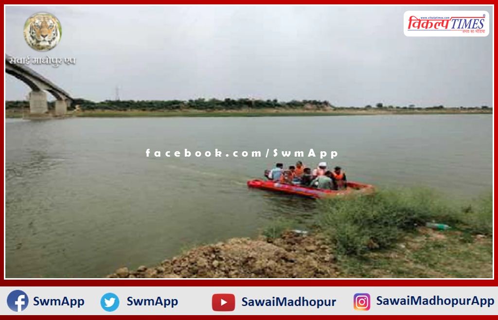 Youth jumped in Chambal river by climbing railing from Pali Bridge in khandar