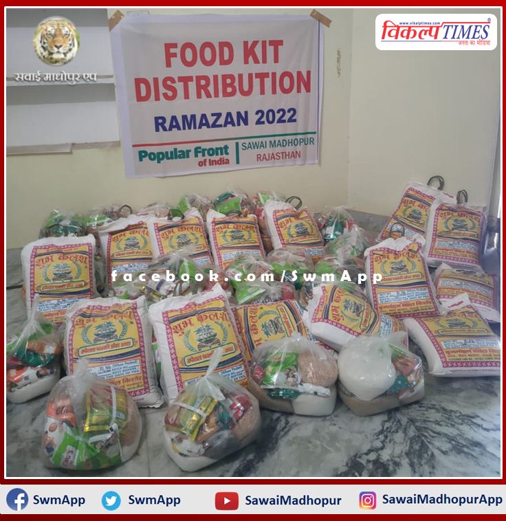 food kit distribution to the needy in the month of ramadan in sawai madhopur