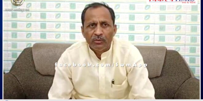 journalists boycotted minister bhajan lal jatav press conference in sawai madhopur