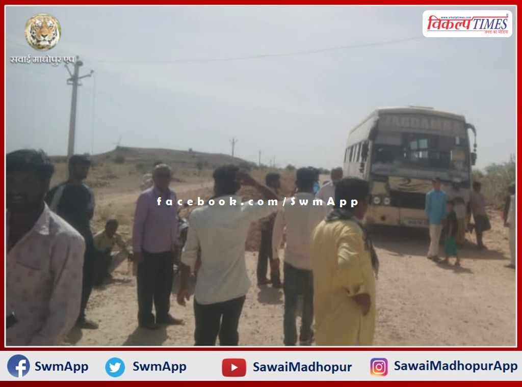 private passenger bus came in the grip of current, 3 bus riders died in the accident, 8 people seriously injured in jaisalmer