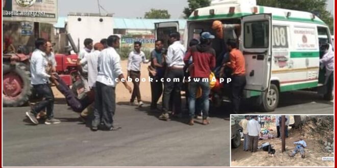 road accident in Jhunjhunu rajasthan, 11 killed, 10 seriously injured due to overturning of pickup