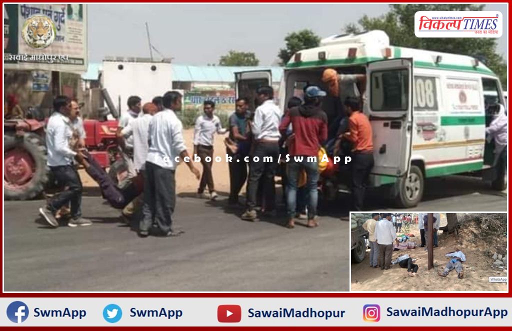 road accident in Jhunjhunu rajasthan, 11 killed, 10 seriously injured due to overturning of pickup