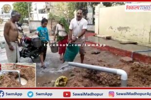 water flowing in vein on the road due to negligence of water supply department in sawai madhpur