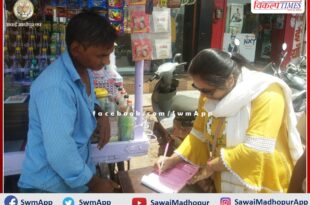 11174 challans deducted under COTPA campaign in the sawai madhopur