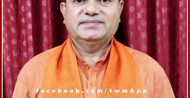 16th National Convention of All India Sarvabhasha Sanskriti Coordination Committee will be held in Visakhapatnam