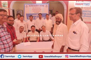 5925 cases were settled in the National Lok Adalat from Rajinama in gangapur city