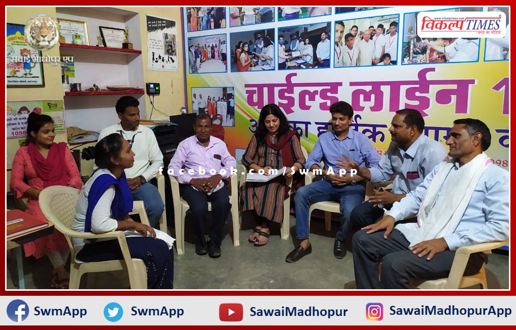 A meeting was organized for the prevention of child marriage in sawai madhopur