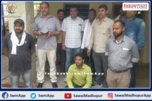 ACB traps councilor taking bribe of 1.50 lakh in bundi