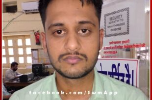 ACB traps junior assistant taking bribe of one lakh 11 thousand in jalore