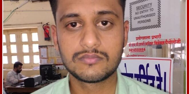 ACB traps junior assistant taking bribe of one lakh 11 thousand in jalore