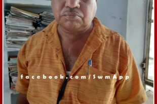 ACB traps village development officer red handed taking bribe of 4 thousand in sawai madhopur