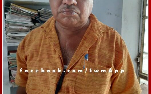ACB traps village development officer red handed taking bribe of 4 thousand in sawai madhopur