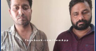 Assistant Engineer and Lineman arrested taking bribe of 40 thousand in Sawai Madhopur