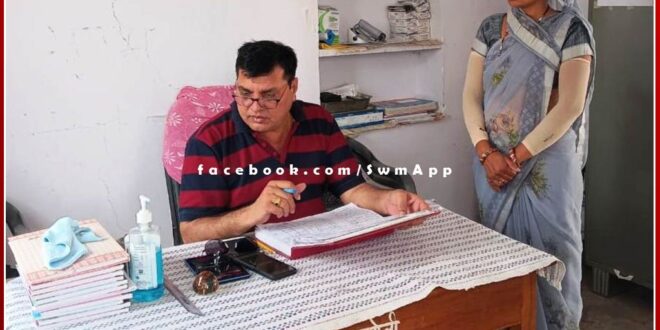 APO done to ANM of Ajnoti Sub Health Center in sawai madhopur