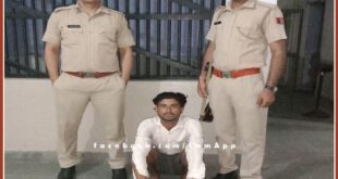Accused absconding for two years in murder case arrested in sawai madhopur